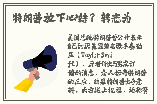 第一会所 欧美