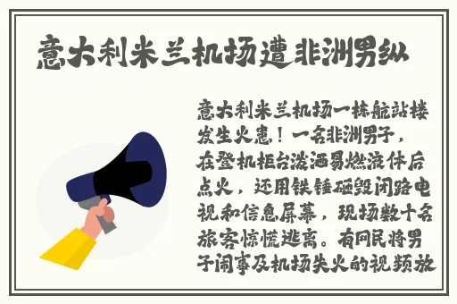 麻豆传煤网站网址入口在线下载