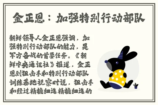 蘑菇官网网页版入口