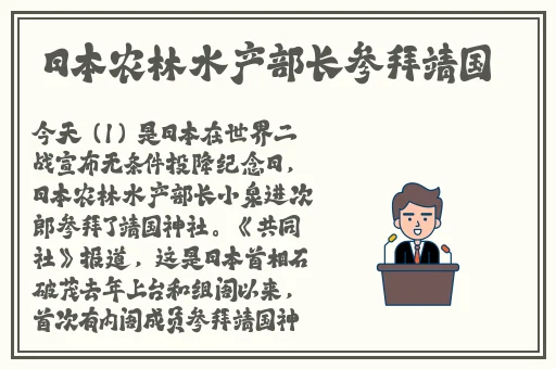 十**止黄台
